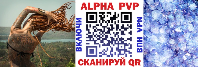 Конопля Гулькевичи