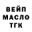 Кетамин VHQ Amir Yburov
