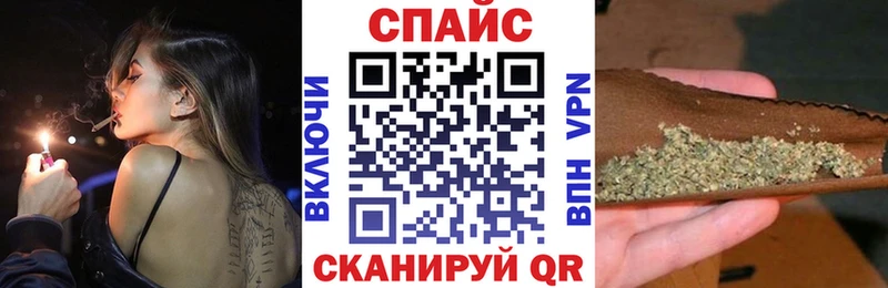 БУТИРАТ оксибутират Гулькевичи