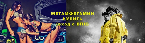 марки lsd Богородицк