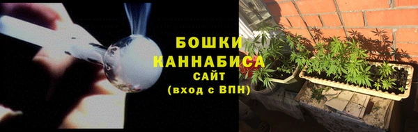 марки lsd Богданович