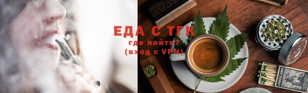 PSILOCYBIN Бугульма