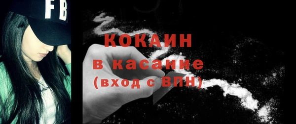 PSILOCYBIN Бугульма