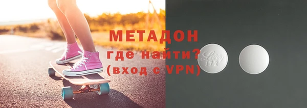 марки lsd Богданович