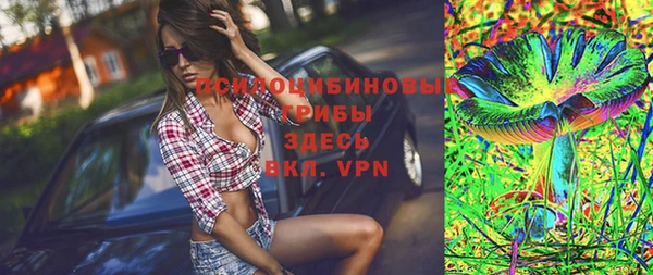 кокаин VHQ Верхний Тагил
