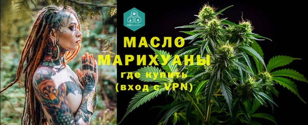 винт Бородино