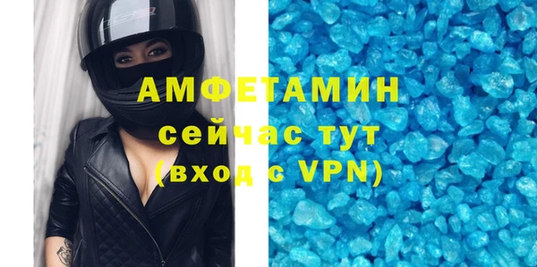 марки lsd Богородицк