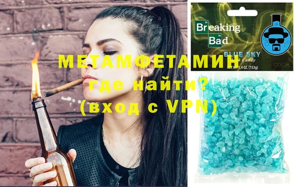 марки lsd Богданович