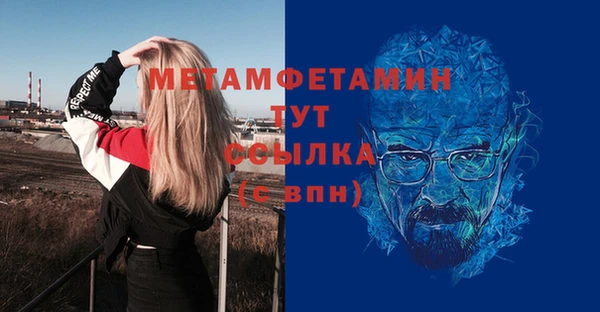 марки lsd Богородицк