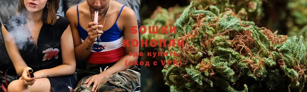 кокаин Верея