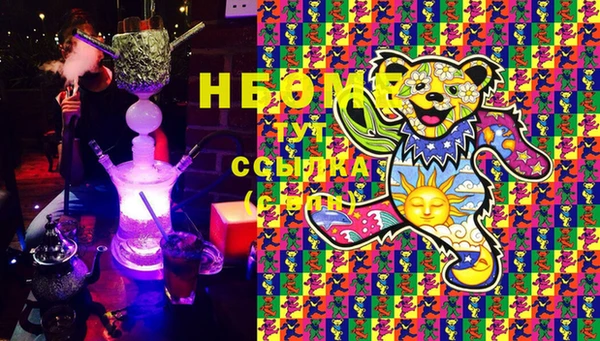 винт Бронницы