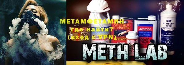 бутик Богородск