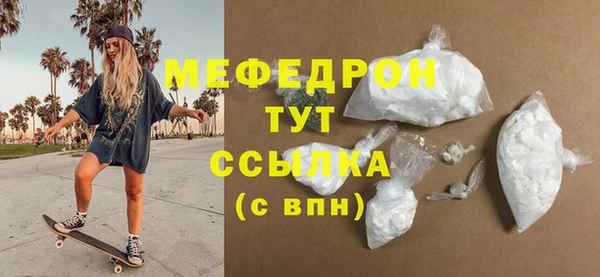 прущие крисы Белоозёрский