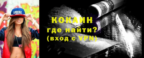 спиды Алагир