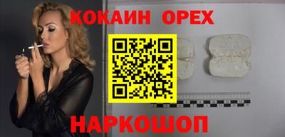 метадон Лесосибирск