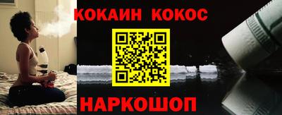MDMA Малоярославец