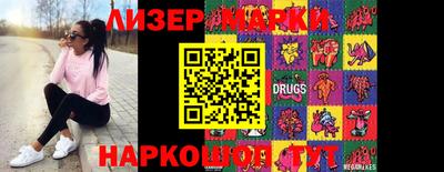 MDMA Малоярославец