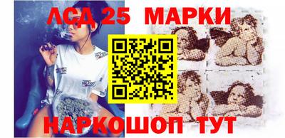 метадон Лесосибирск