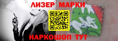 мяу мяу кристалл Мариинск