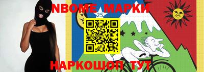 MDMA Малоярославец