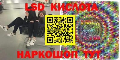 кокаин премиум Ликино-Дулёво