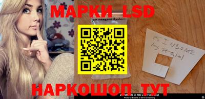МДМА Урус-Мартан