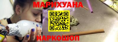 герыч Ливны