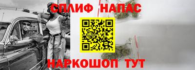 метадон Лесосибирск