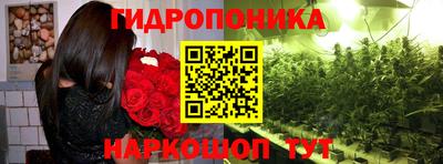 герыч Ливны