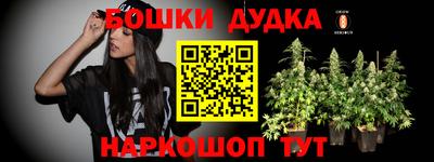 MDMA Малоярославец