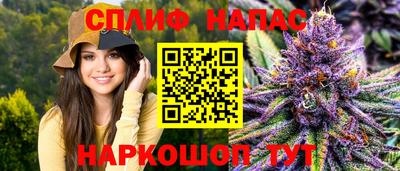 метадон Лесосибирск