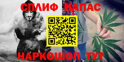 кокаин премиум Ликино-Дулёво