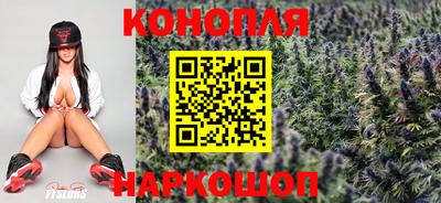 молекула духа Малгобек