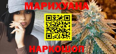 метадон Лесосибирск