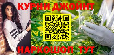 герыч Ливны