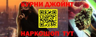 кокаин премиум Ликино-Дулёво