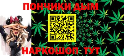 дистиллят марихуана Усинск