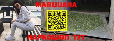 MDMA Малоярославец
