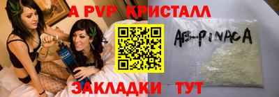 MDMA Малоярославец