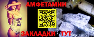 метадон Лесосибирск
