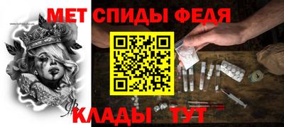 кокаин премиум Ликино-Дулёво