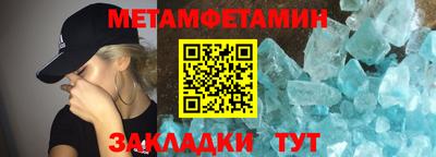 кокаин премиум Ликино-Дулёво