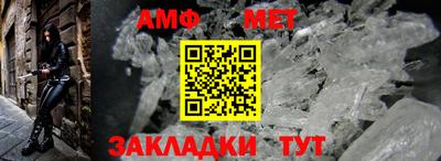 mdpv Урюпинск