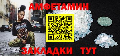 кокаин премиум Ликино-Дулёво