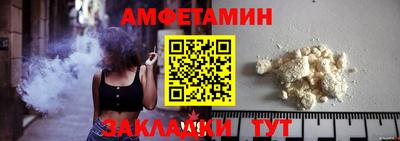 метадон Лесосибирск