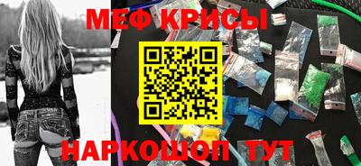 герыч Ливны