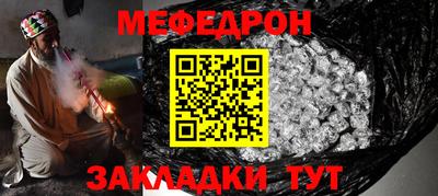 кокаин премиум Ликино-Дулёво
