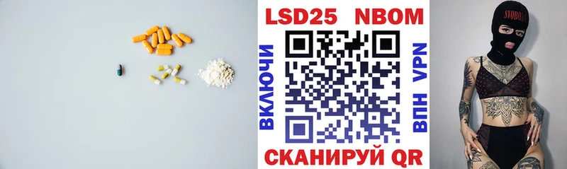 ссылка на мегу ссылки Гулькевичи ЛСД экстази ecstasy
